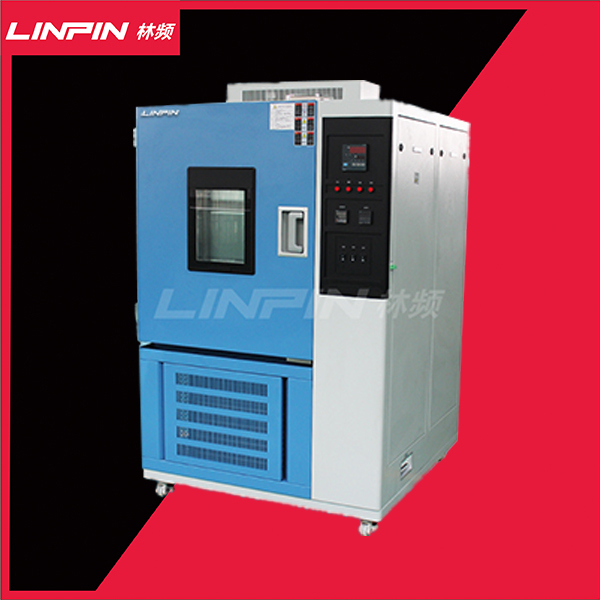 深度解析高低溫濕熱試驗箱對產品性能的作用